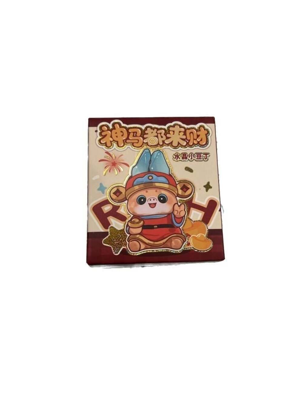 Xin Zhi Ji Crystal Little Bean Come To Wealth Blind Box Mystery Figure